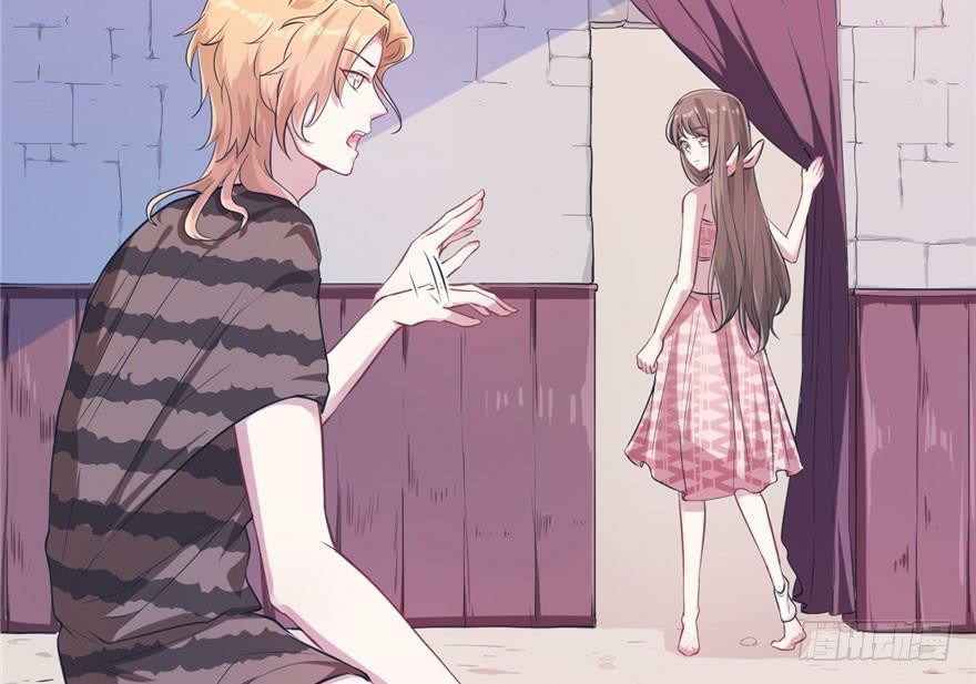 Beauty and the Beasts Chapter 46 Gambar 27
